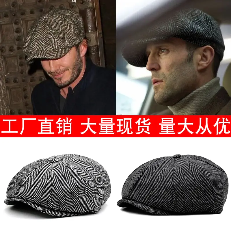 Autumn and winter warm woolen octagonal cap plus size newsboy cap beret big head circumference cap outdoor men's and women's painter's cap - Image 45