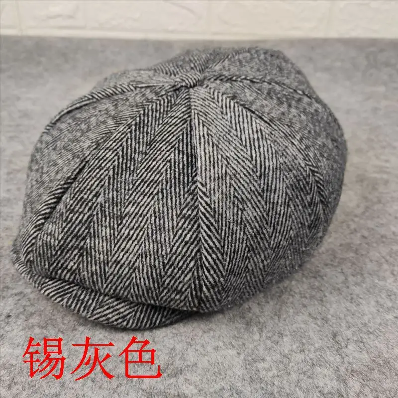 Sanding tin gray herringbone pattern