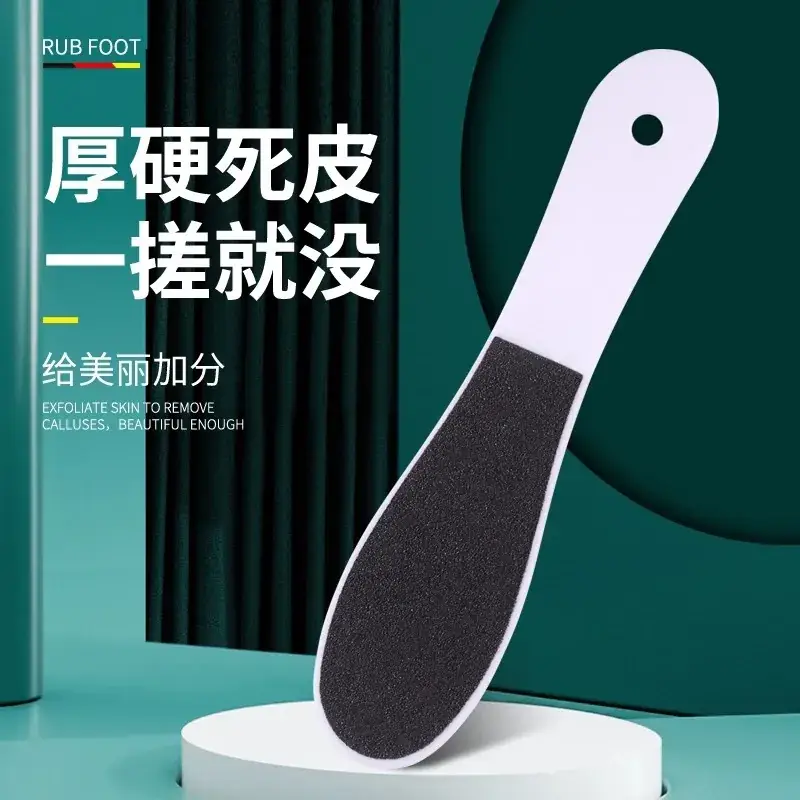 Double-Sided Foot Scrubbing Board for Dead Skin Removal - Image 4