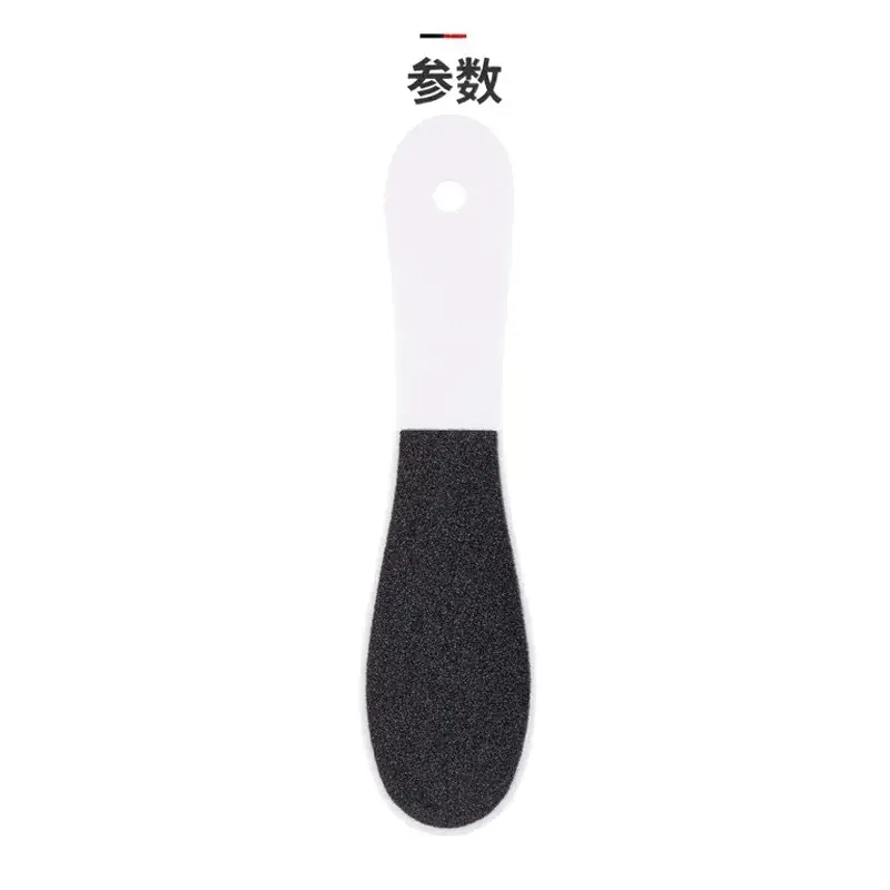 Double-Sided Foot Scrubbing Board for Dead Skin Removal