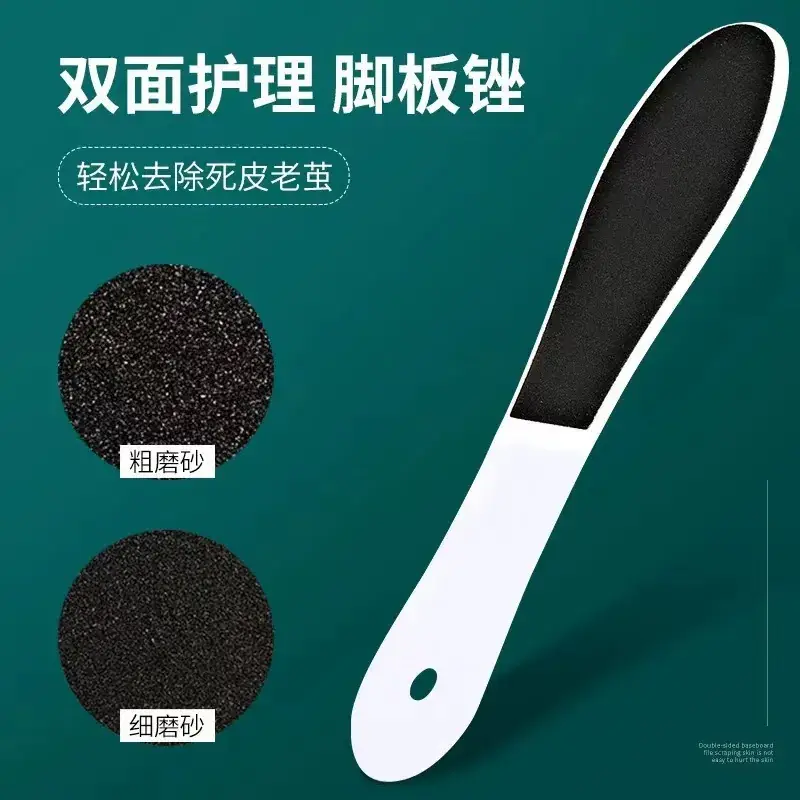 微信图片_20230715001920