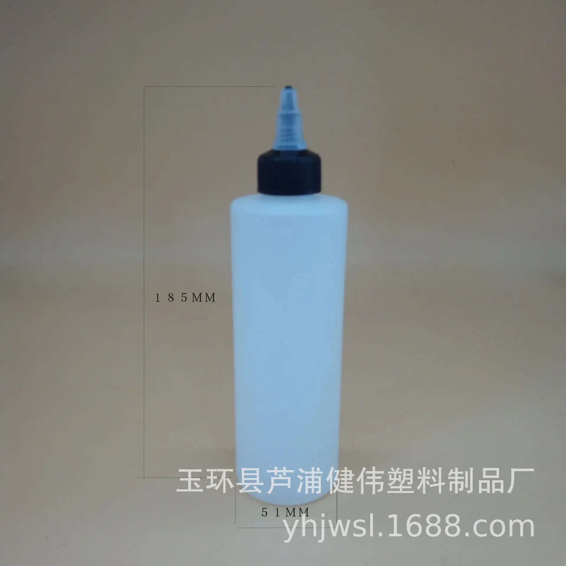 250ML Translucent Plastic Bottle with Pointed Mouth & Rotating Cover - Image 4