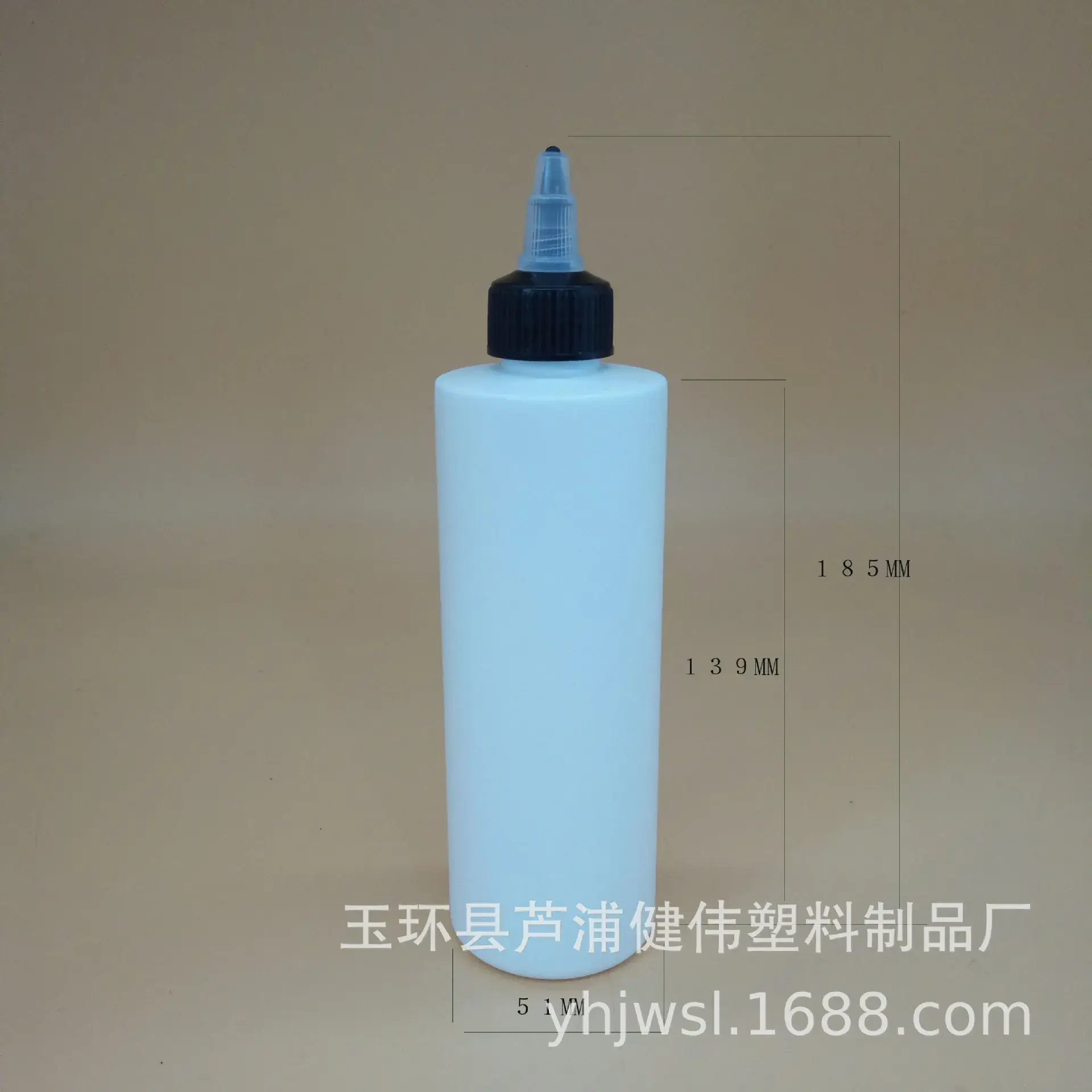 250ML Translucent Plastic Bottle with Pointed Mouth & Rotating Cover