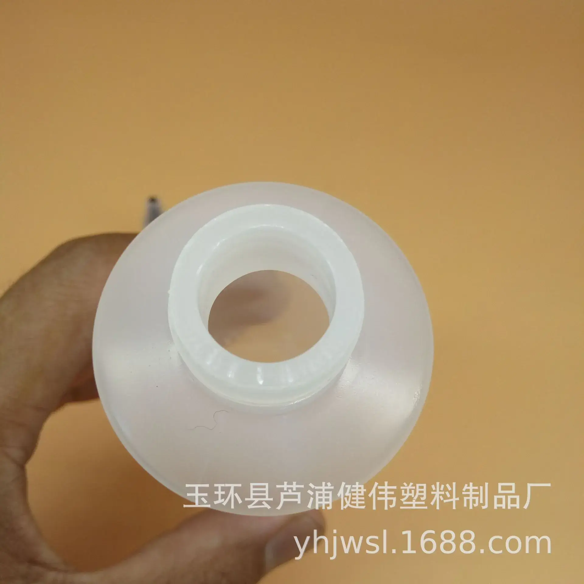 230ml Flat Cap Plastic Bottle with Rotating Tip - Image 3