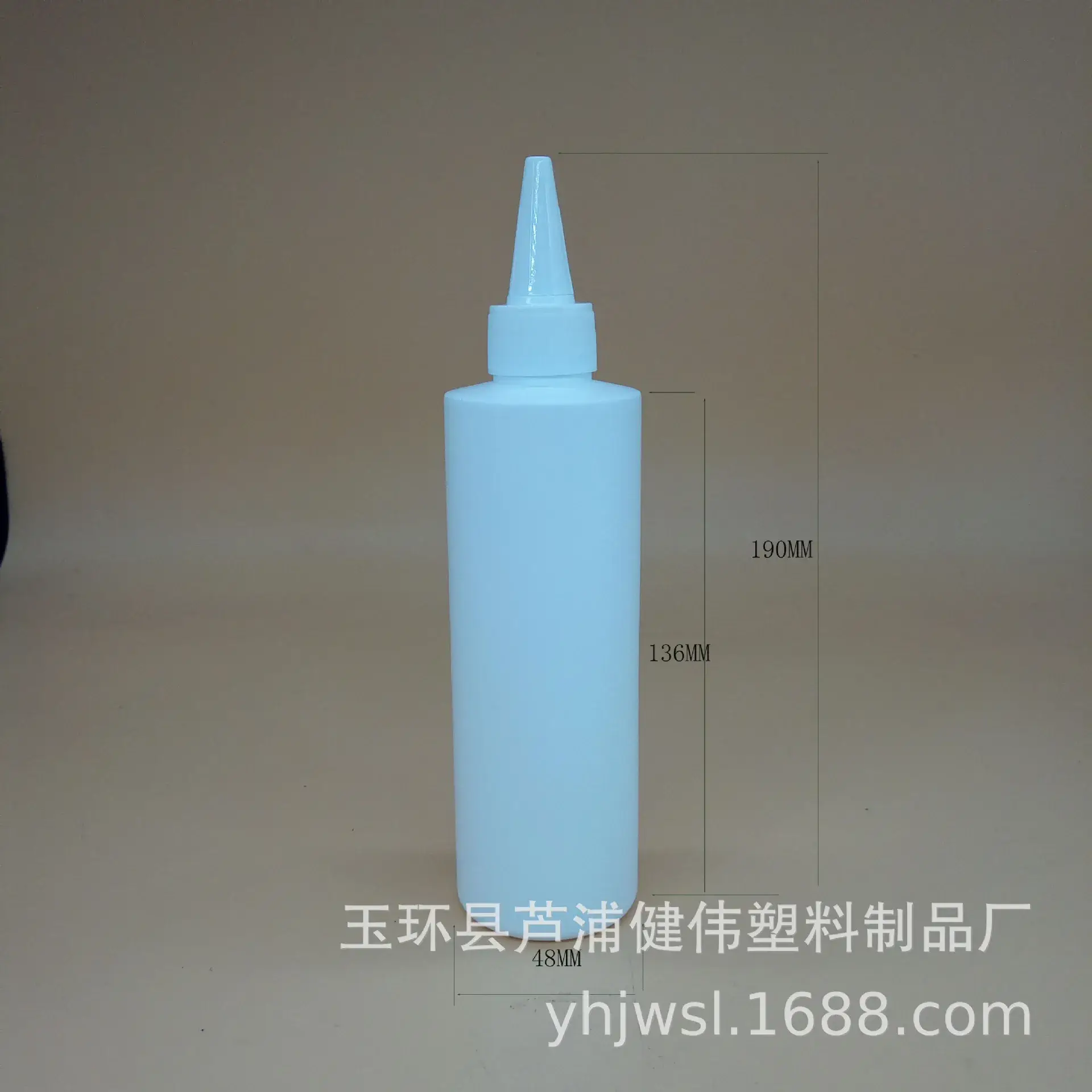 200ML White Hair Cover Bottle HDPE Pointed Mouth