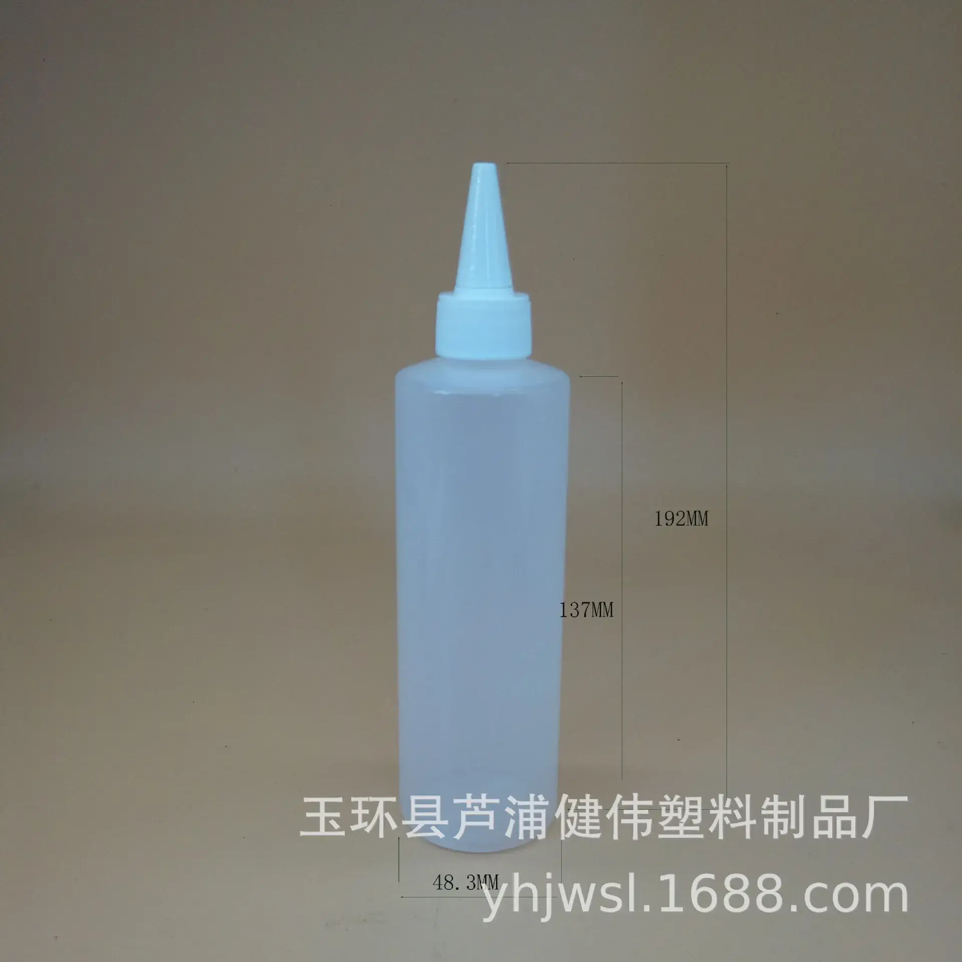230ml Flat Shoulder Soft Plastic Hair Spray Bottle
