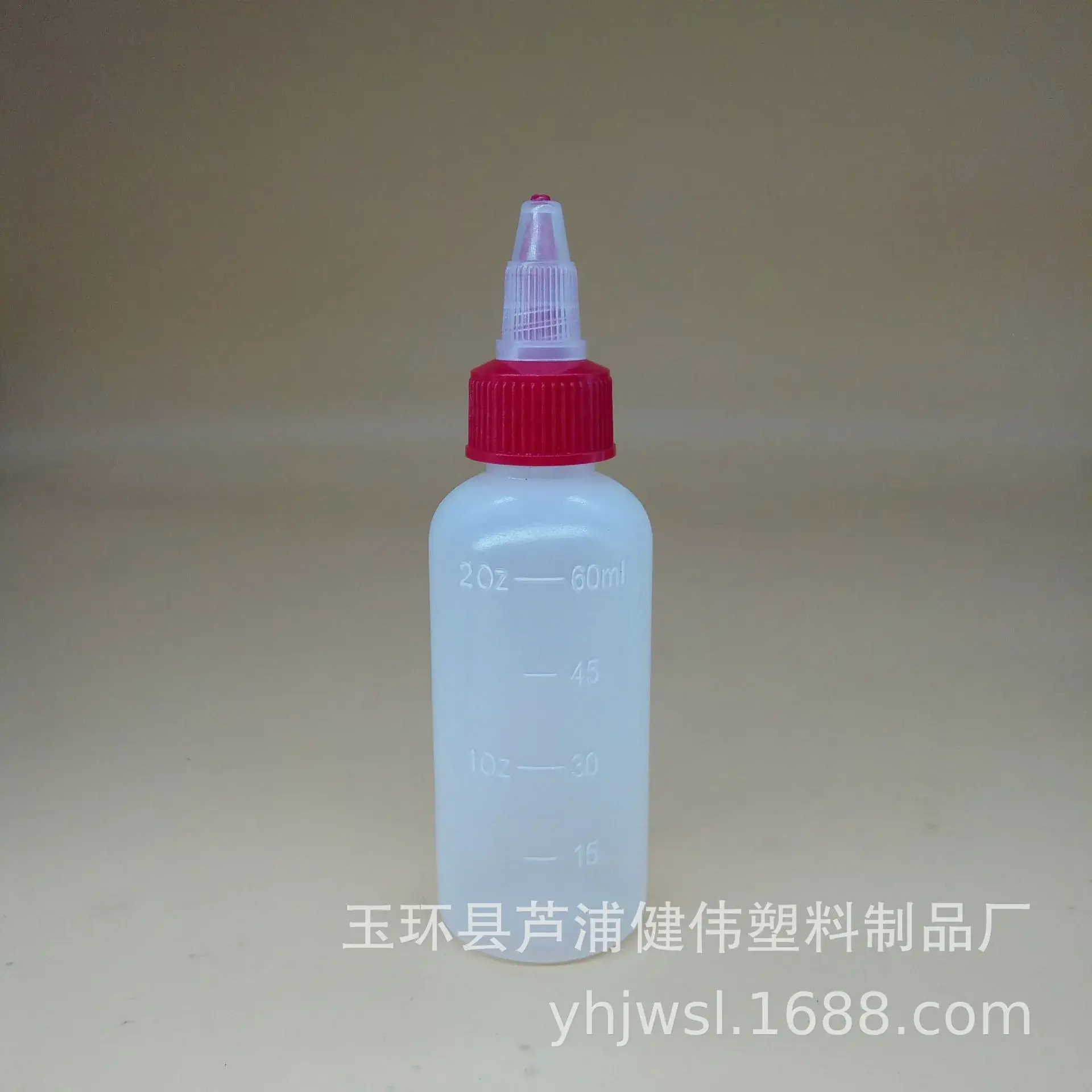 60ml Graduated Translucent Plastic Switch Cap Bottle