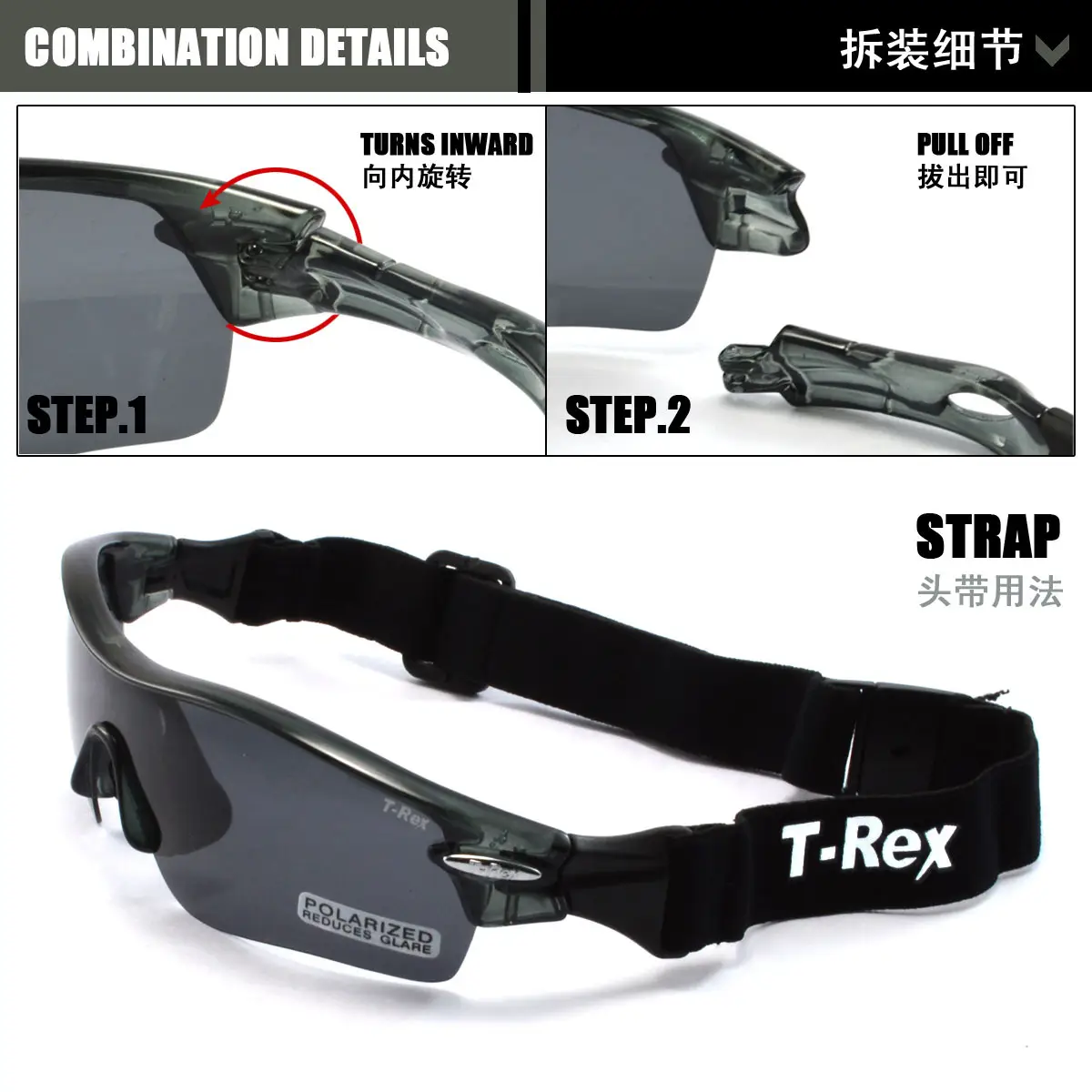 Pongyao Multi Function Polarized Sunglasses Set