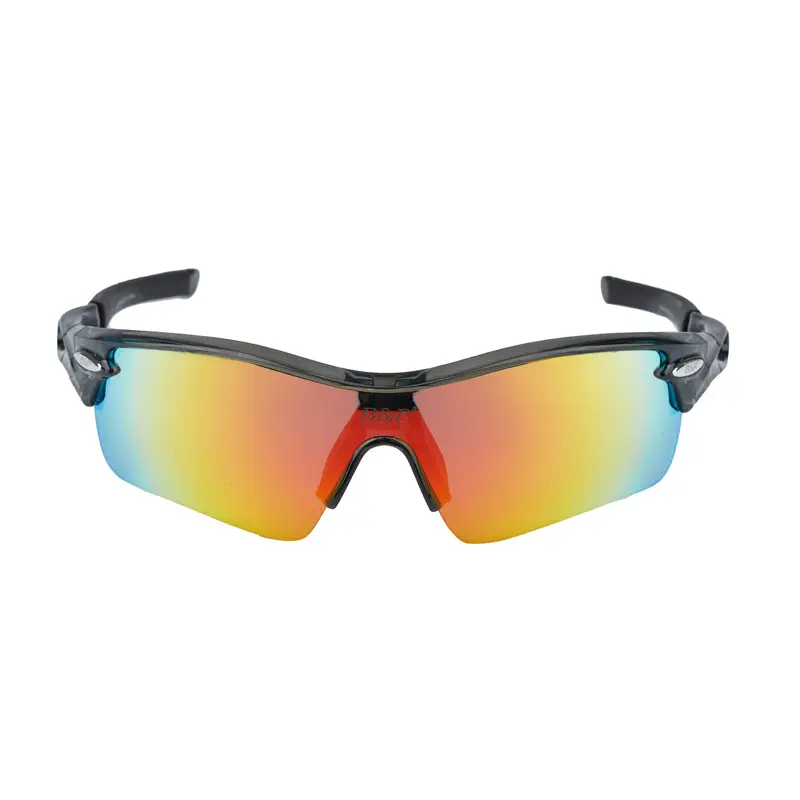 Pongyao Multi Function Polarized Sunglasses Set