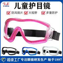 Pongyao Multi Function Polarized Sunglasses Set — feature 10