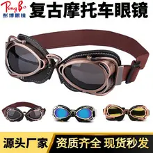 Pongyao Multi Function Polarized Sunglasses Set — feature 11