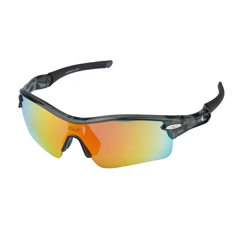 Pongyao Multi Function Polarized Sunglasses Set