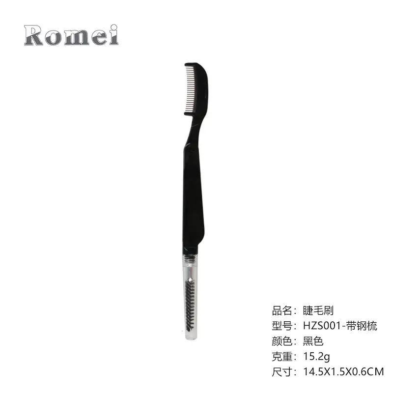 HZS001-Strip comb
