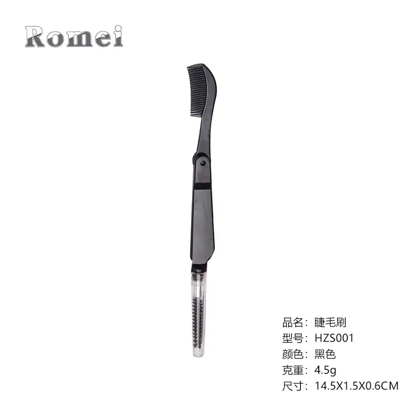 HZS001-Black