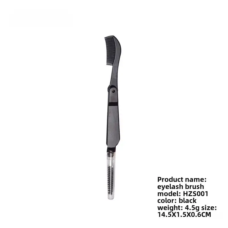 Stainless Steel Eyelash Comb Black 15.5x5.5x1.5cm - Image 2