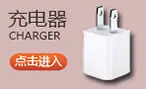 Mini USB Data Line V3 Driving Recorder for Elderly Bluetooth Ladder T-Port Small Speaker Charging Line Wholesale — feature 2