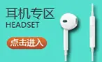 Mini USB Data Line V3 Driving Recorder for Elderly Bluetooth Ladder T-Port Small Speaker Charging Line Wholesale — feature 4