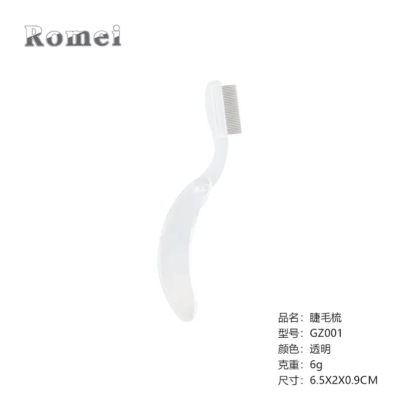 Transparent White