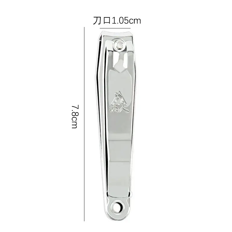 Stainless Steel Large Nail Clipper Set for Men — feature 1