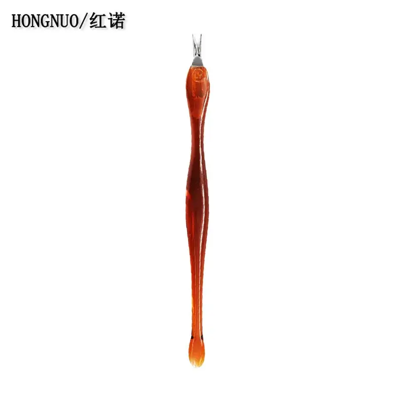死皮叉