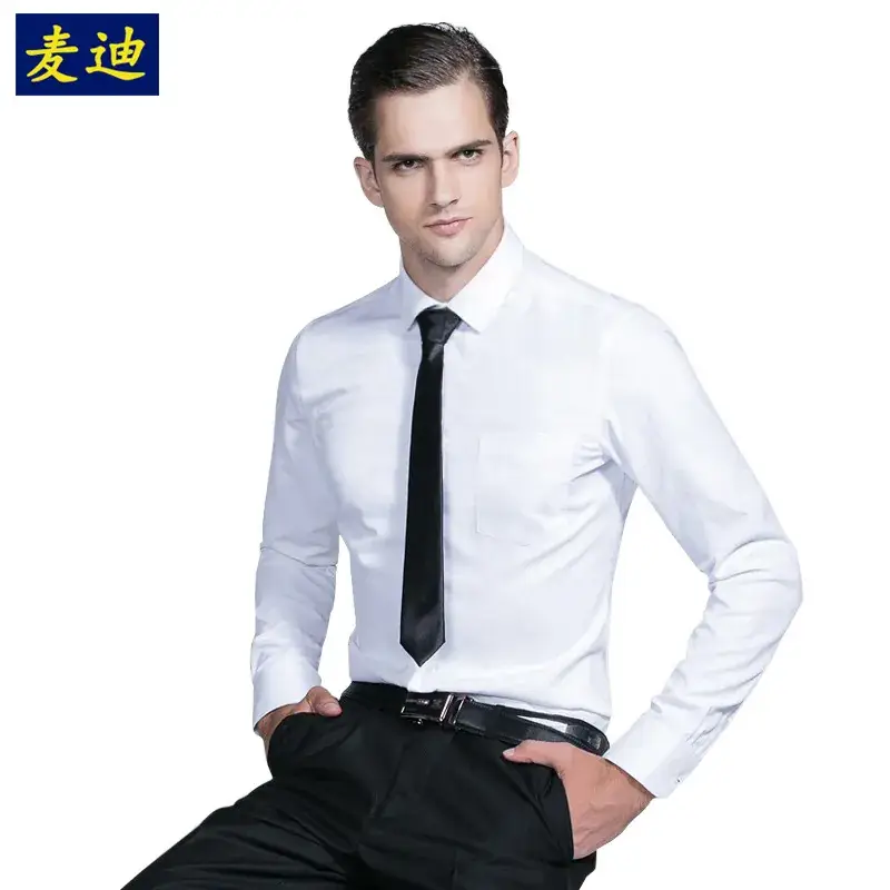 Black Slim Fit Long Sleeve Men's Business Shirt - Image 10