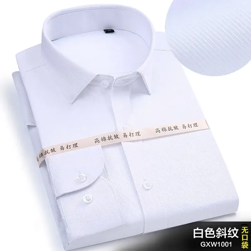 Black Slim Fit Long Sleeve Men's Business Shirt - Image 3