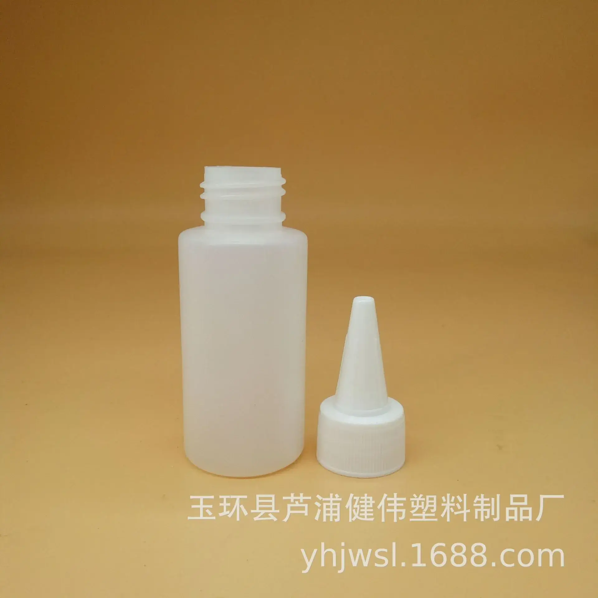 60ml Flat Shoulder Translucent Electric Hair Water Cap Bottle - Image 4