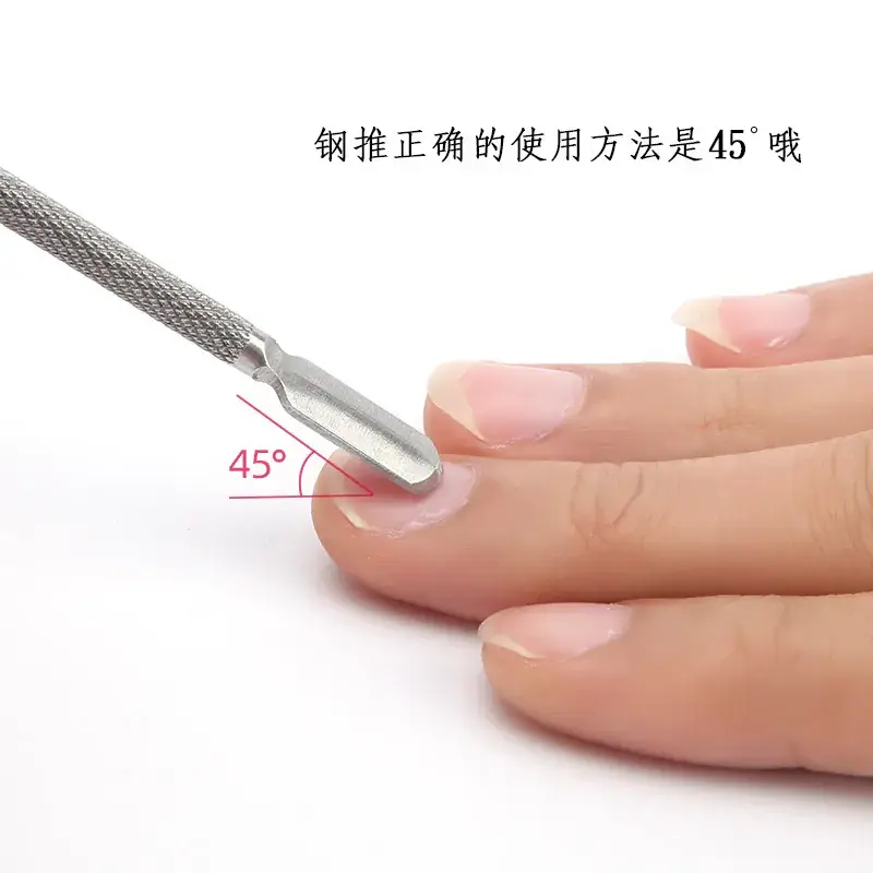 Small Steel Dead Skin Pusher Stainless Steel Double Head