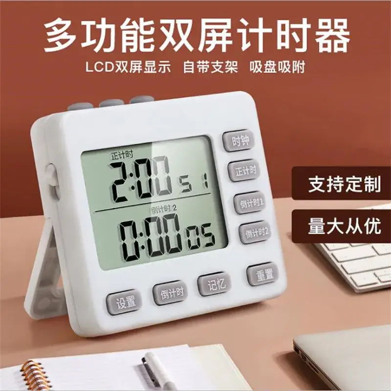 Dual Zone Digital Timer for Student Kitchen Cooking