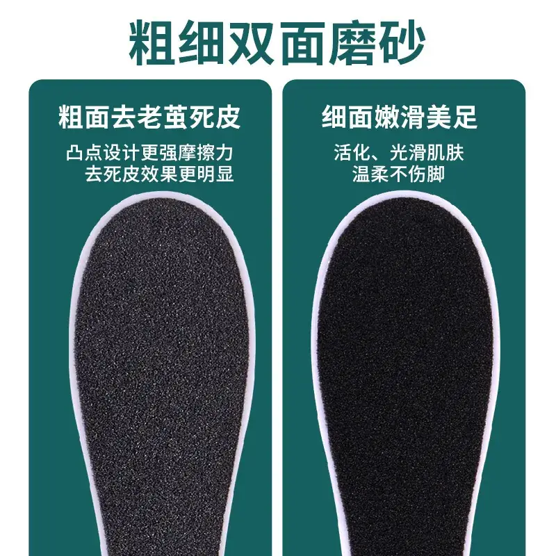 Foot Scrubber for Dead Skin Removal & Callus Exfoliation - Image 3