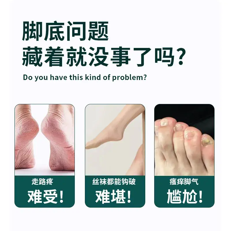 Foot Scrubber for Dead Skin Removal & Callus Exfoliation - Image 4