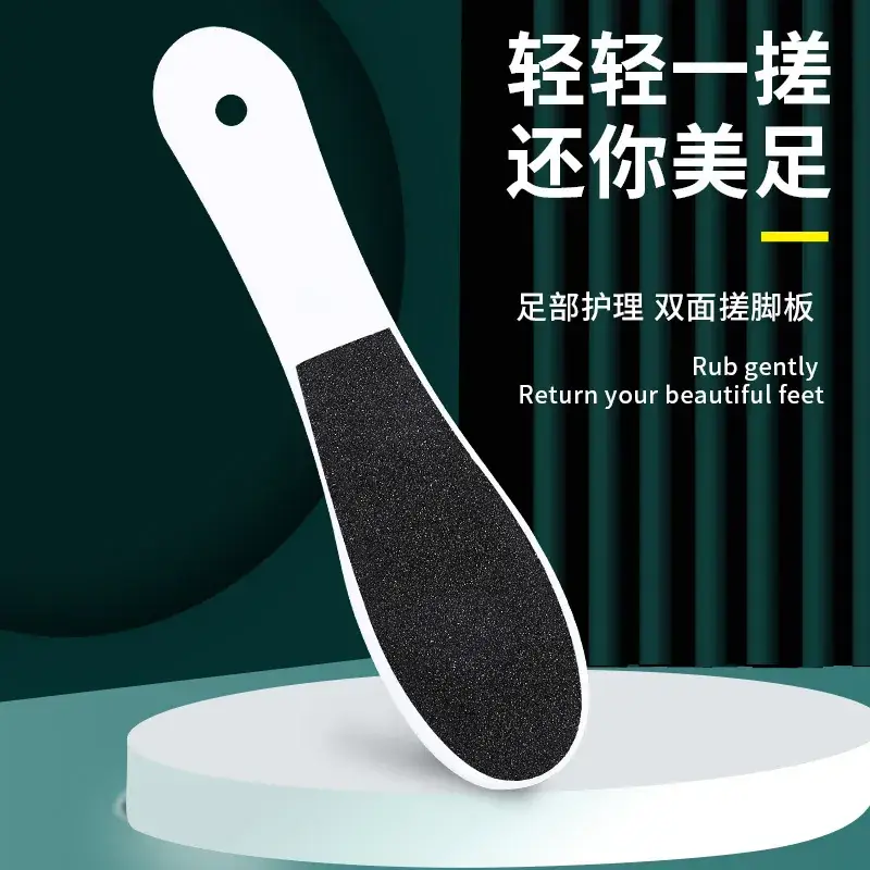 Foot Scrubber for Dead Skin Removal & Callus Exfoliation