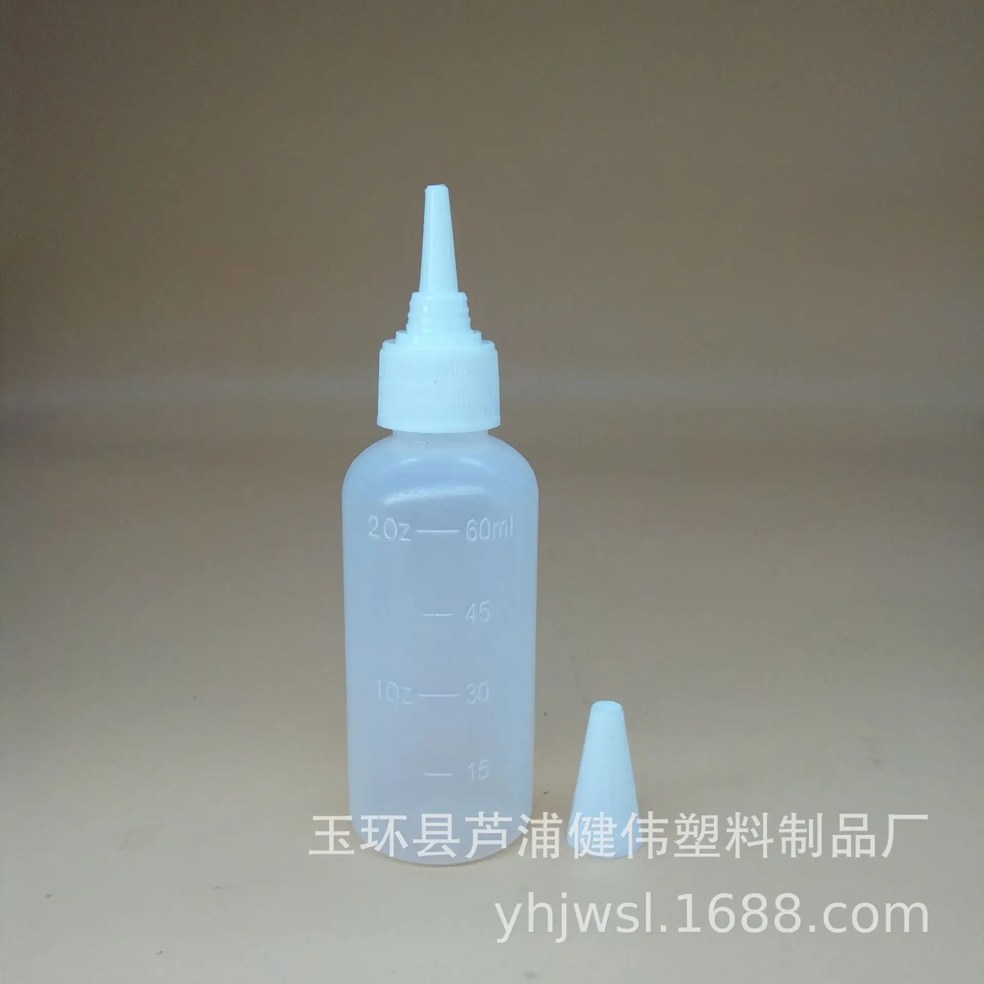 60ml Graduated Soft Plastic Bottle for Glue & Squeeze - Image 4