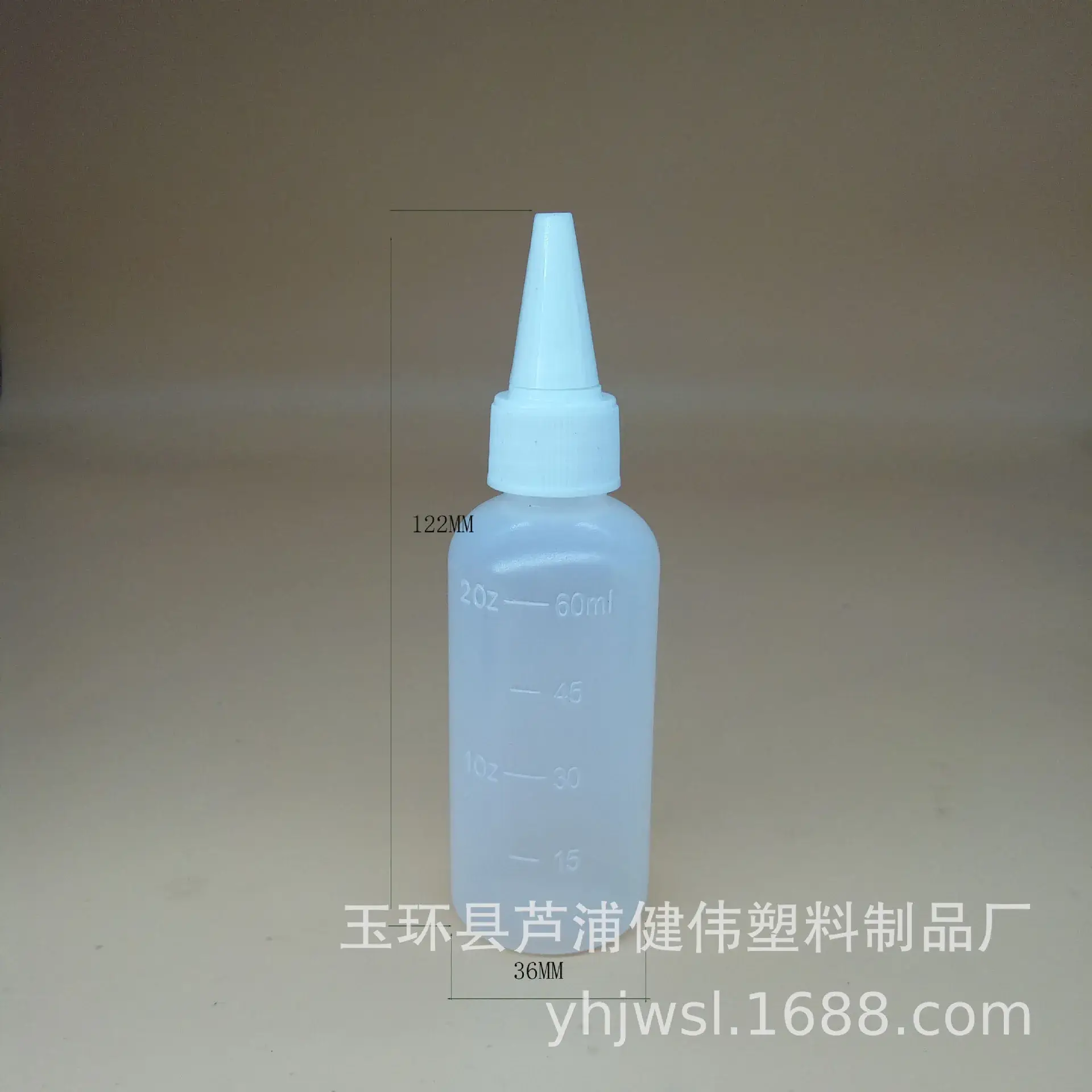 60ml Graduated Soft Plastic Bottle for Glue & Squeeze
