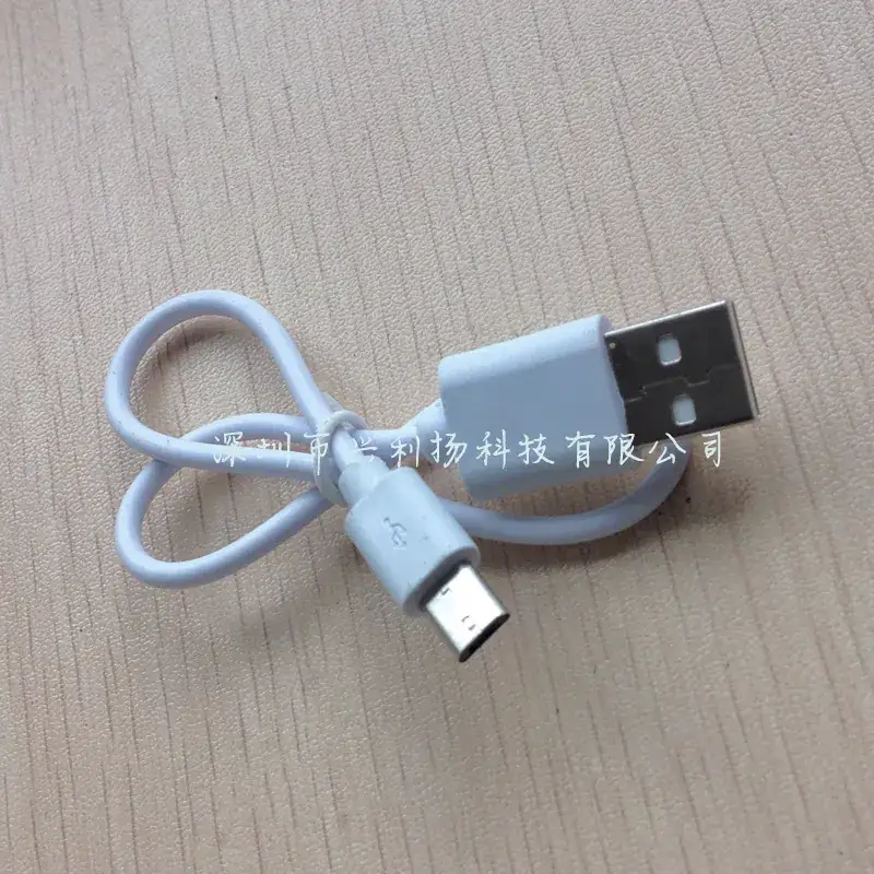0.3m Android Charging Micou S USB Bluetooth Headset Fast Charging