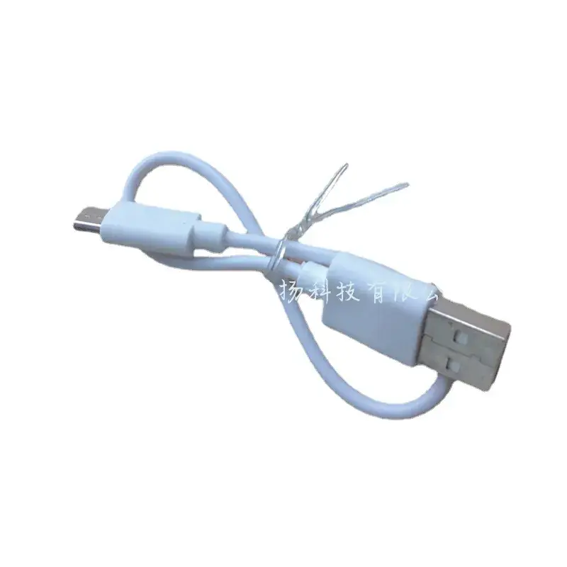 0.3m Android Charging Micou S USB Bluetooth Headset Fast Charging