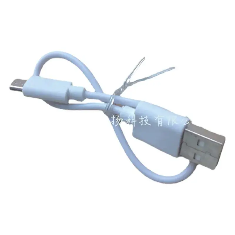 0.3m Android Charging Micou S USB Bluetooth Headset Fast Charging