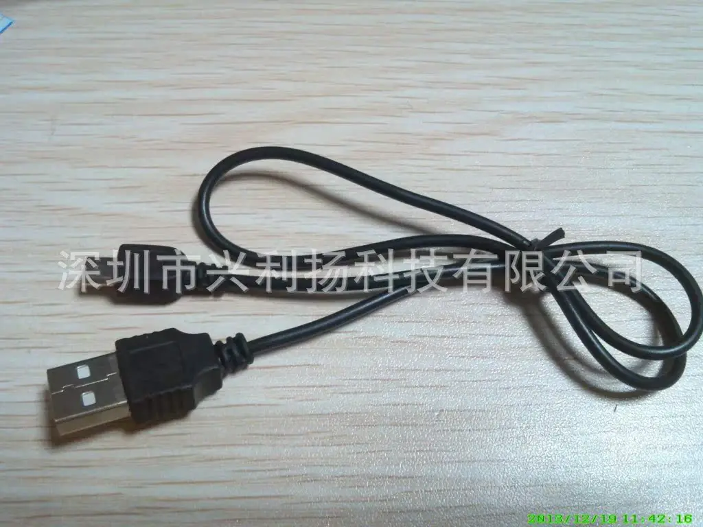 0.3m Android Charging Micou S USB Bluetooth Headset Fast Charging — feature 11