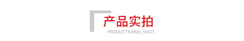 策划1_12