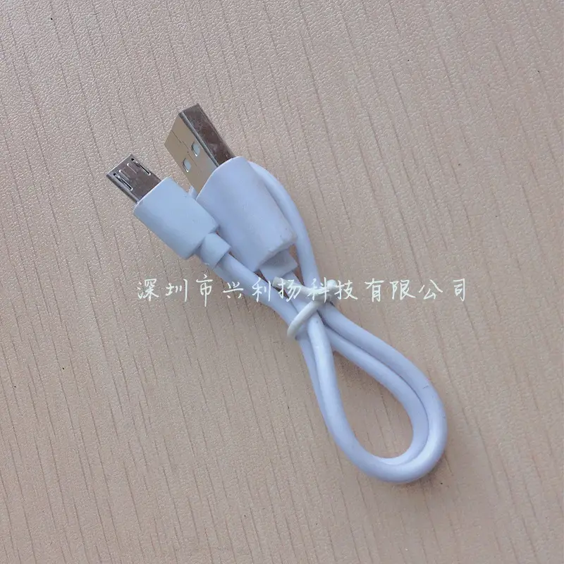0.3m Android Charging Micou S USB Bluetooth Headset Fast Charging — feature 7
