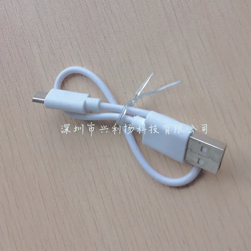 0.3m Android Charging Micou S USB Bluetooth Headset Fast Charging — feature 8