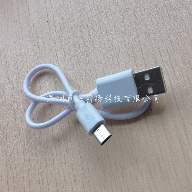 0.3m Android Charging Micou S USB Bluetooth Headset Fast Charging — feature 9
