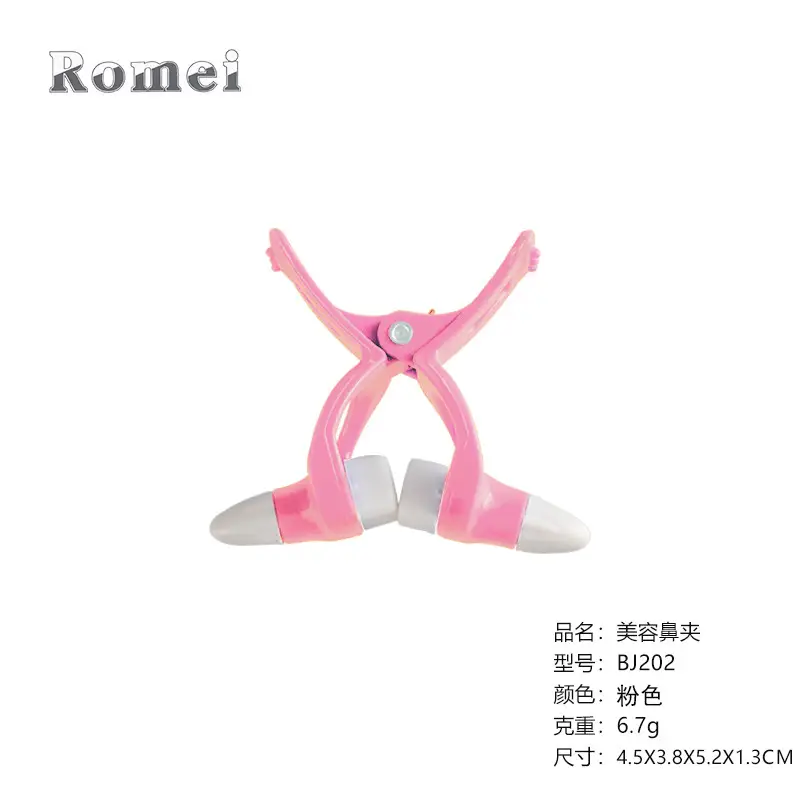 BJ202-pink nose clip bulk