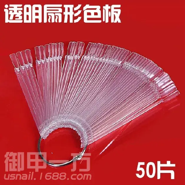 50 Pcs Color Plate Nail Polish Shades