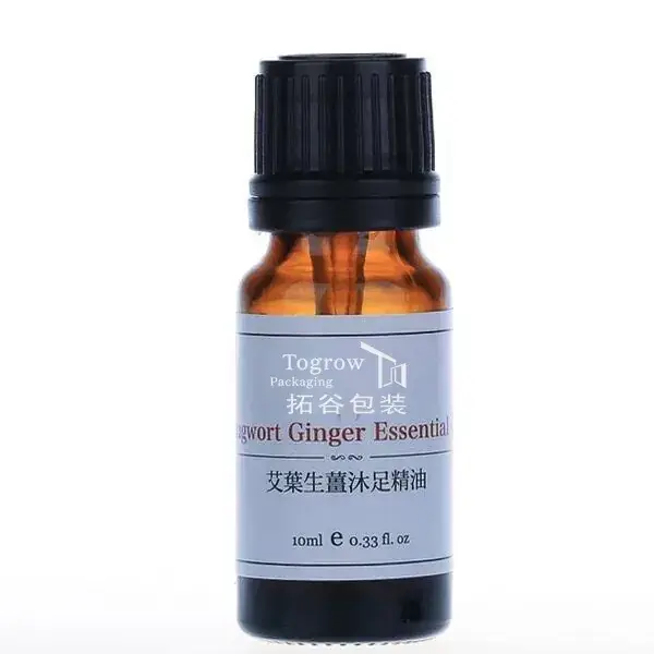 Argan Oil 10ml Dark Glass Bottle Sample - Image 6