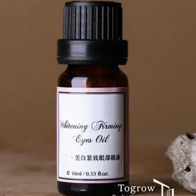 Argan Oil 10ml Dark Glass Bottle Sample - Image 7