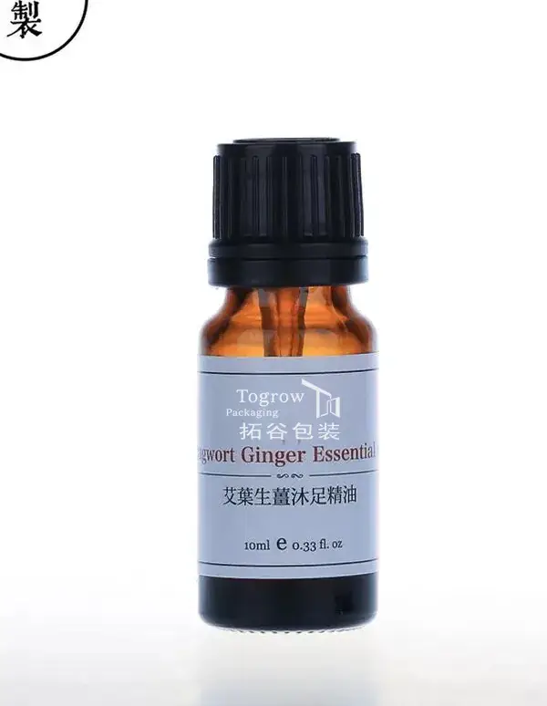 Argan Oil 10ml Dark Glass Bottle Sample - Image 2