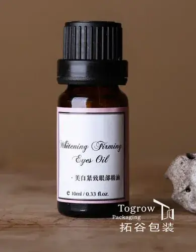 Argan Oil 10ml Dark Glass Bottle Sample - Image 3