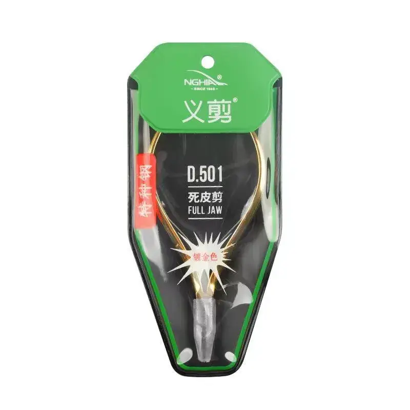 Vietnam NGHIA Golden Dead Skin Scissors D501