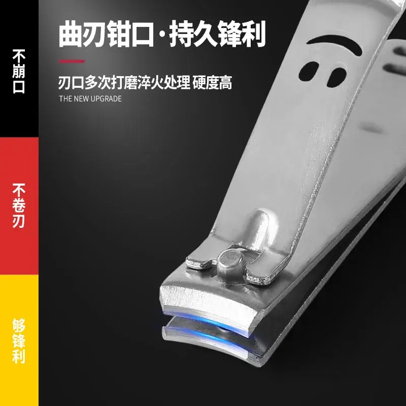 Stainless Steel Nail Clippers Set 12 Pieces - Image 17